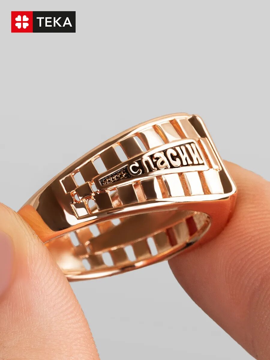 Печатка TEKA, эмаль, размер 23, золото — фото 1