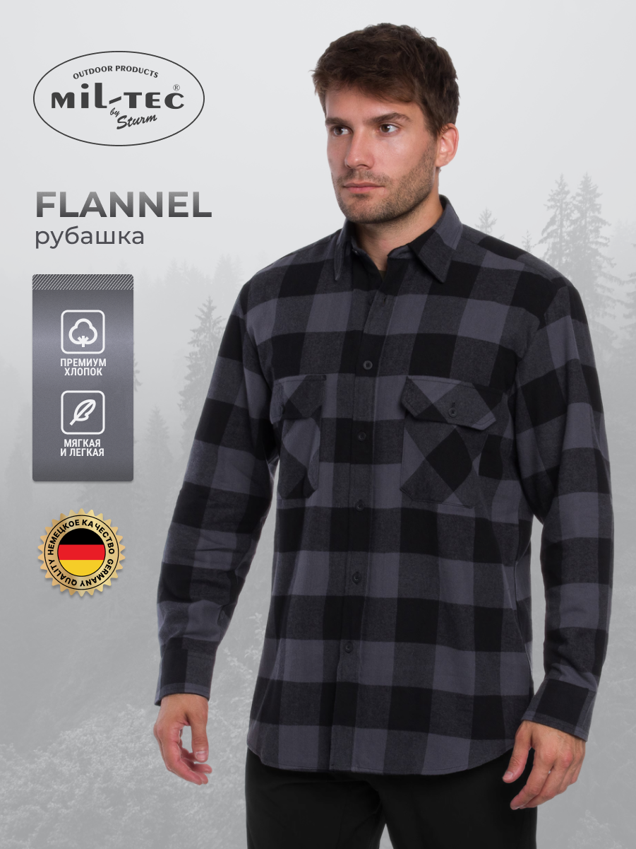 Рубашка HOLZFALLERHEMD