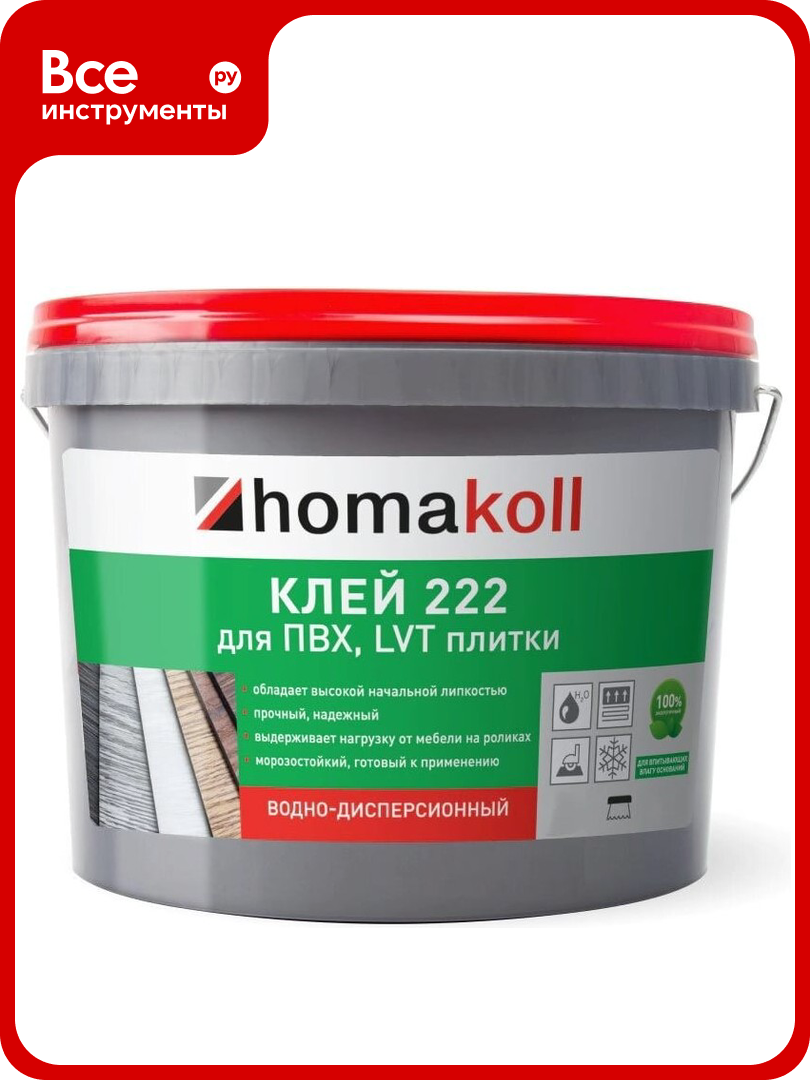 Клей Homakoll 222 для ПВХ и LVT плитки 3.5 кг 460399