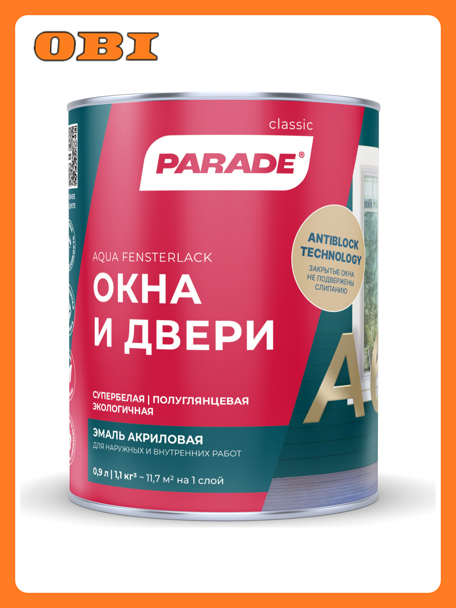 Эмаль Parade А6 для окон и дверей акриловая полуглянцевая белая 09 л
