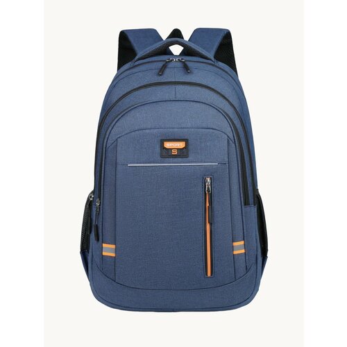 Рюкзак, мужской, синий, большой, для студентов