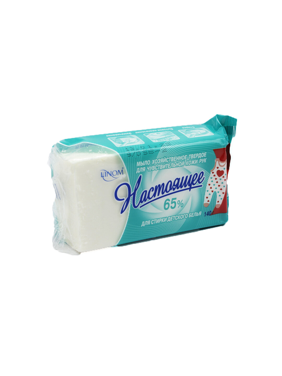 Мыло хозяйственное твердое Настоящее, "Яблоко" для стирки детского белья, 65%, 140г