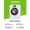 Фото Miele WWG 660 WCS