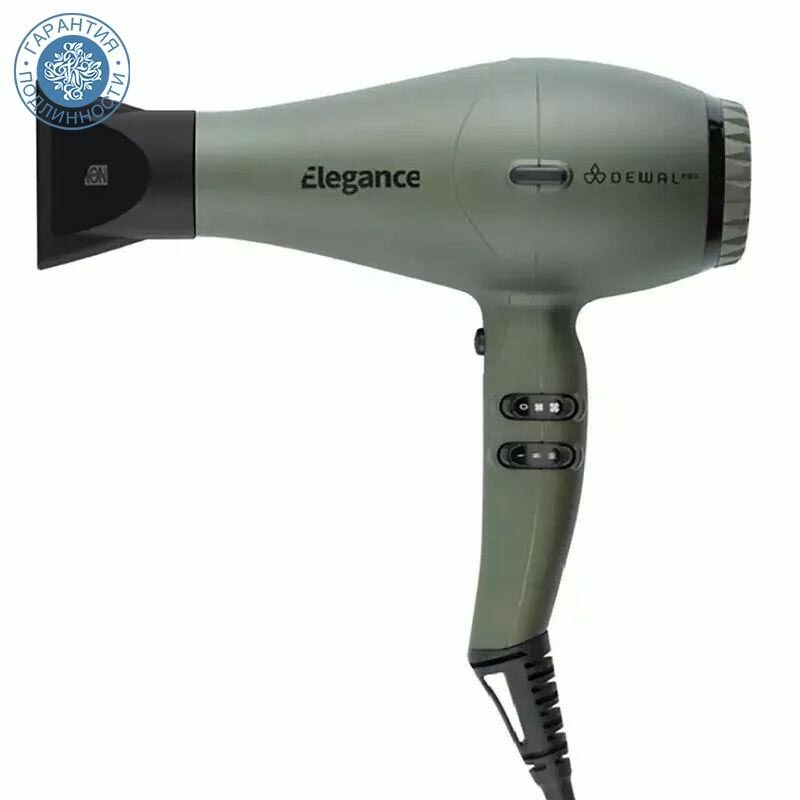 Dewal Pro Фен Еlegance оливковый с ионизацией, 2 насадки, 2300 Вт