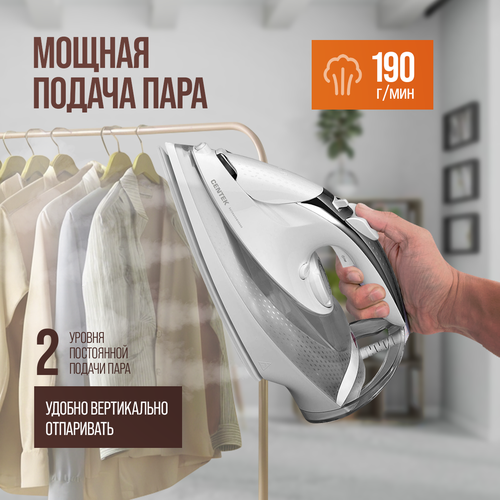 Утюг паровой мощный CENTEK CT-2334 с автоотключением и самоочисткой вертикальный и отпариватель 3200 Вт белый 3396₽