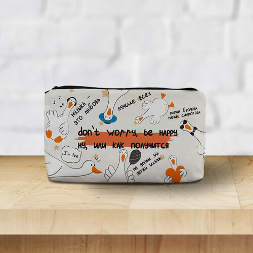 Пенал Daddy bags 