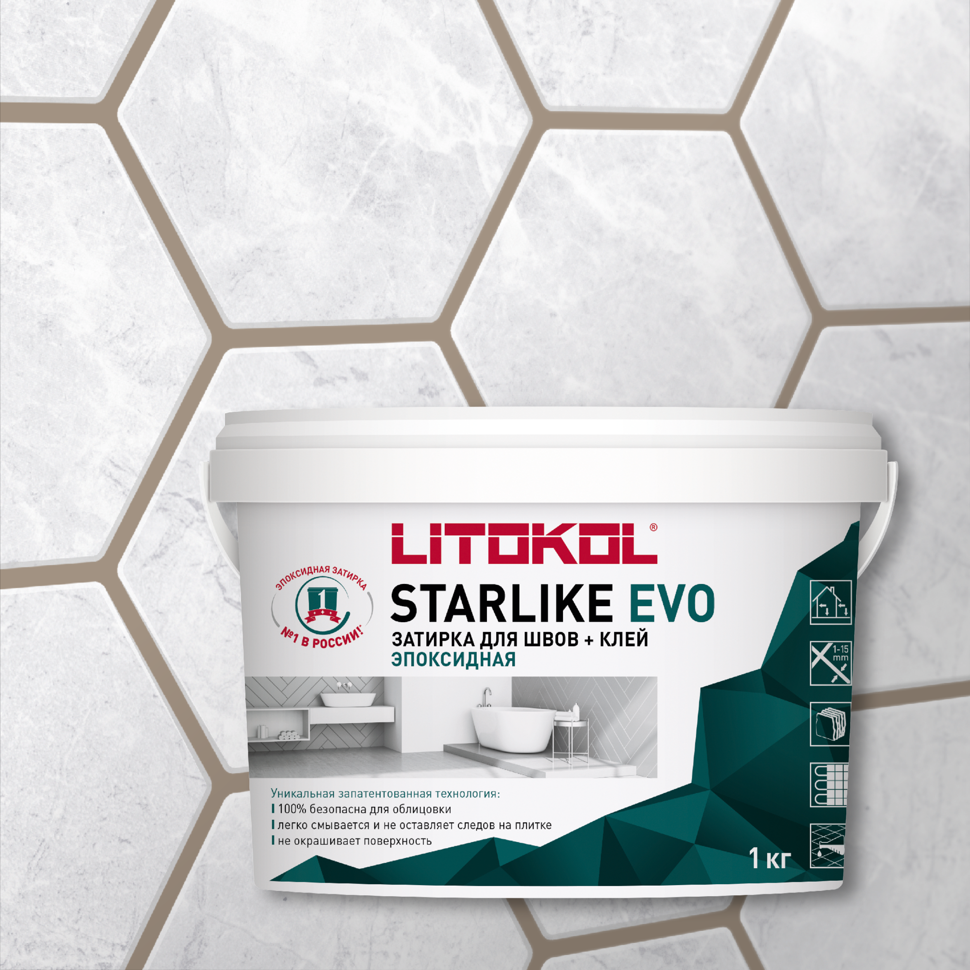 Эпоксидная затирочная смесь LITOKOL STARLIKE EVO S.225 TABACCO 1 кг