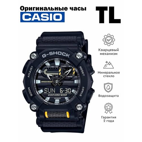 Мужские часы Casio