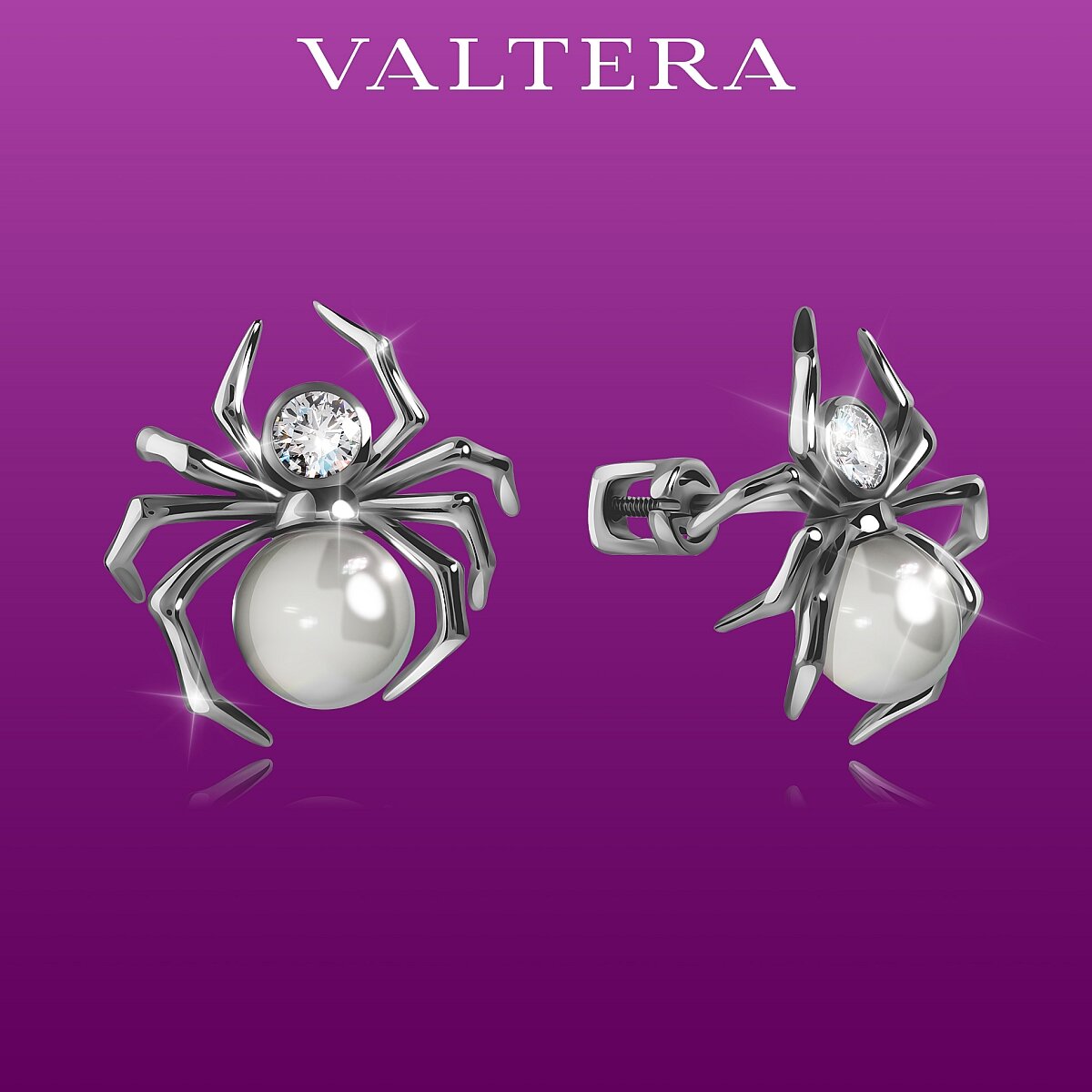 Серьги пусеты VALTERA, серебро, 925 проба, жемчуг культивированный