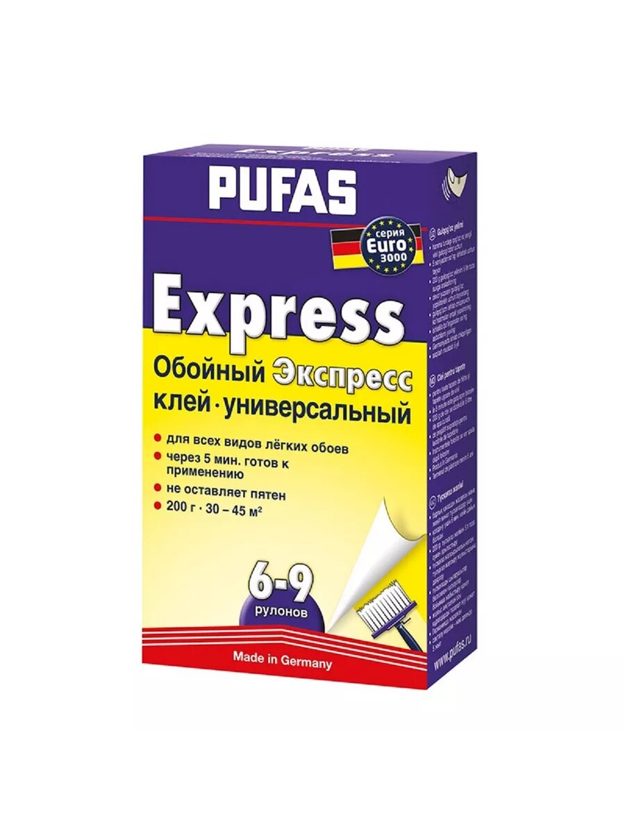 Клей для обоев PUFAS 02кг Euro 3000 Express 014376