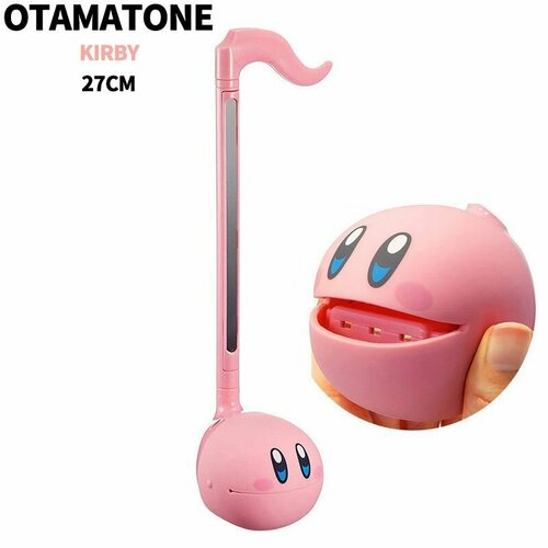 Отаматон музыкальный инструмент отаматон электрический головастик дети также могут играть 12258₽