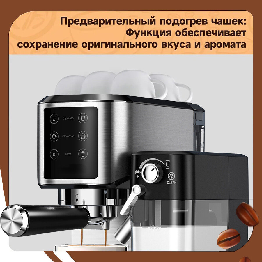 Кофемашина автоматическая, с капучинатором, компактная, для дома и офиса, Серебро — фото 1