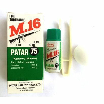 Скорая помощь при зубной боли M.16 Patar, 3 мл.