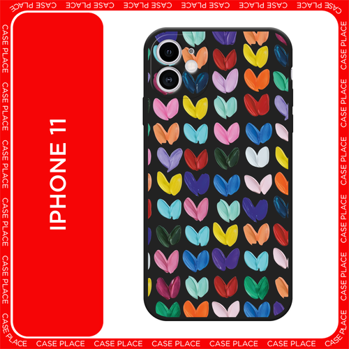 голубой, розовый, синий