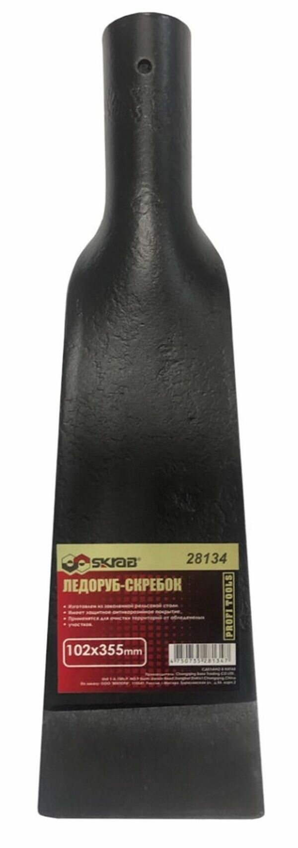 Ледоруб 102 * 355 мм 1,2 кг узкий без черенка SKRAB 28134