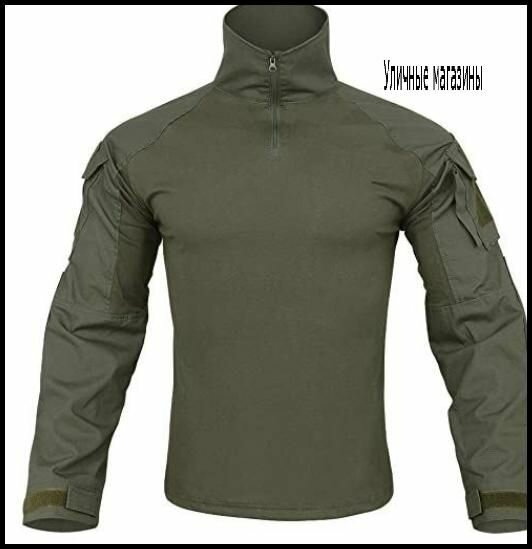 AimaMore Боевая рубашка GEN3 зеленый 56XXL