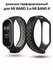 Ремешок для Mi Band 3 и Mi Band 4 силиконовый, черный/серый цвет