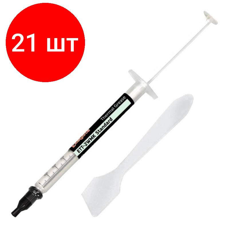 Термопаста Exegate - фото №1