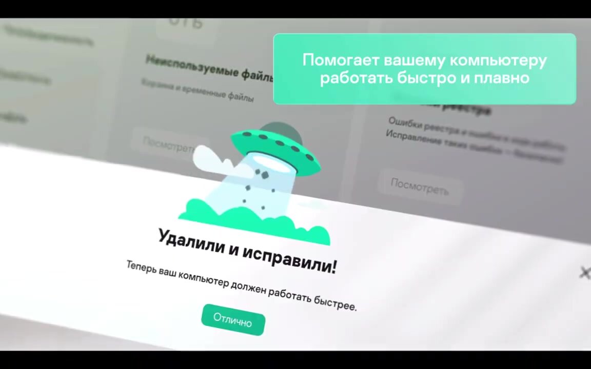 Антивирус Kaspersky Standard (Лицензия Intertet) 1 пк 2 года — фото 1