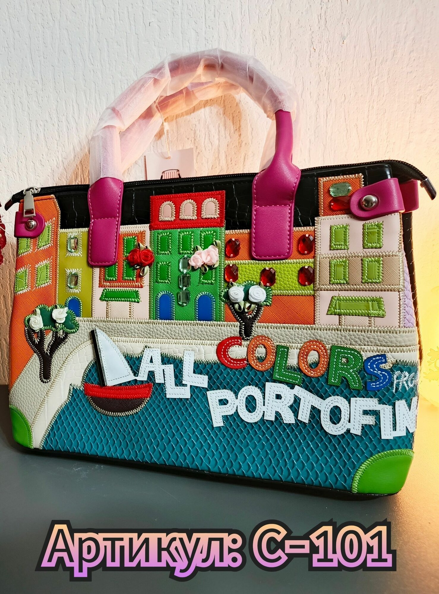 Сумка кросс-боди UNUSUAL BAGS 