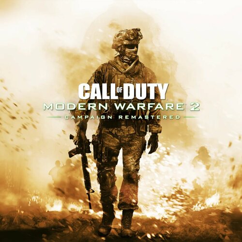 Call of Duty Modern Warfare 2 Campaign Remastered для Турецкого аккаунта Sony PlayStation 1204₽