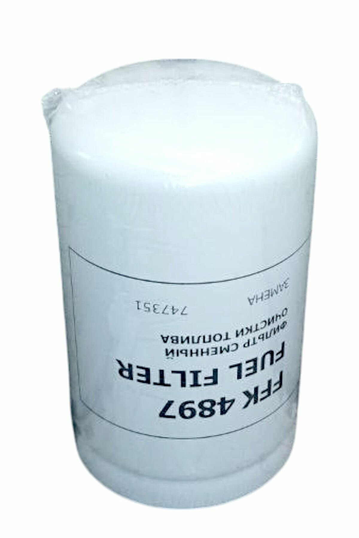 Фильтр топливный Manitou 735LSU-120 (дв. Perkins) (KASMALAND)