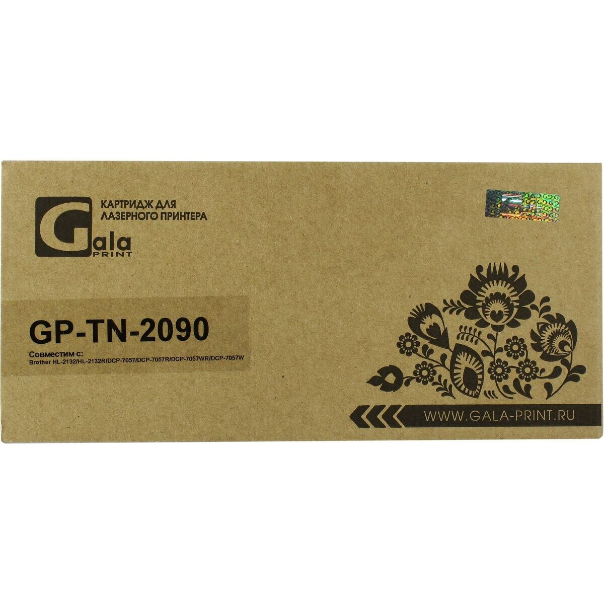 Картридж Galaprint GP_TN-2090