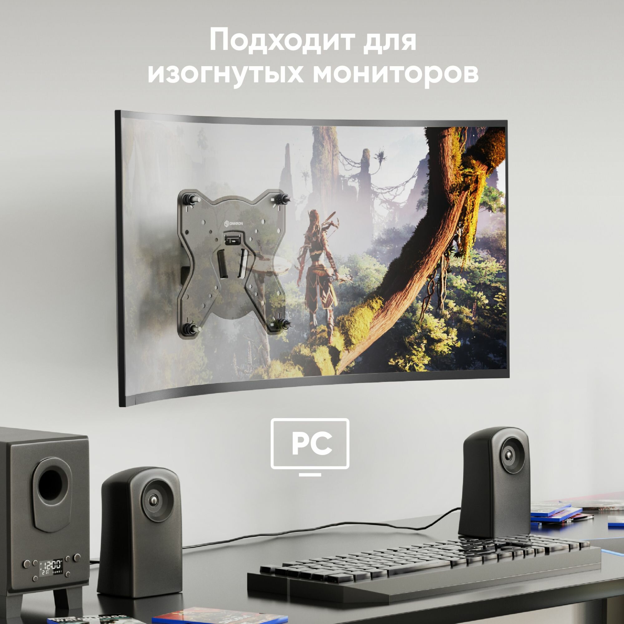 Кронштейн ONKRON BASIC M3S BLACK 17-43', официальная гарантия — фото 1