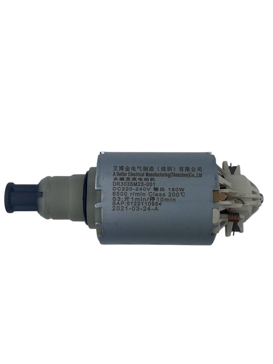 Braun DR3035M23-001 Мотор для погружного блендера 180W