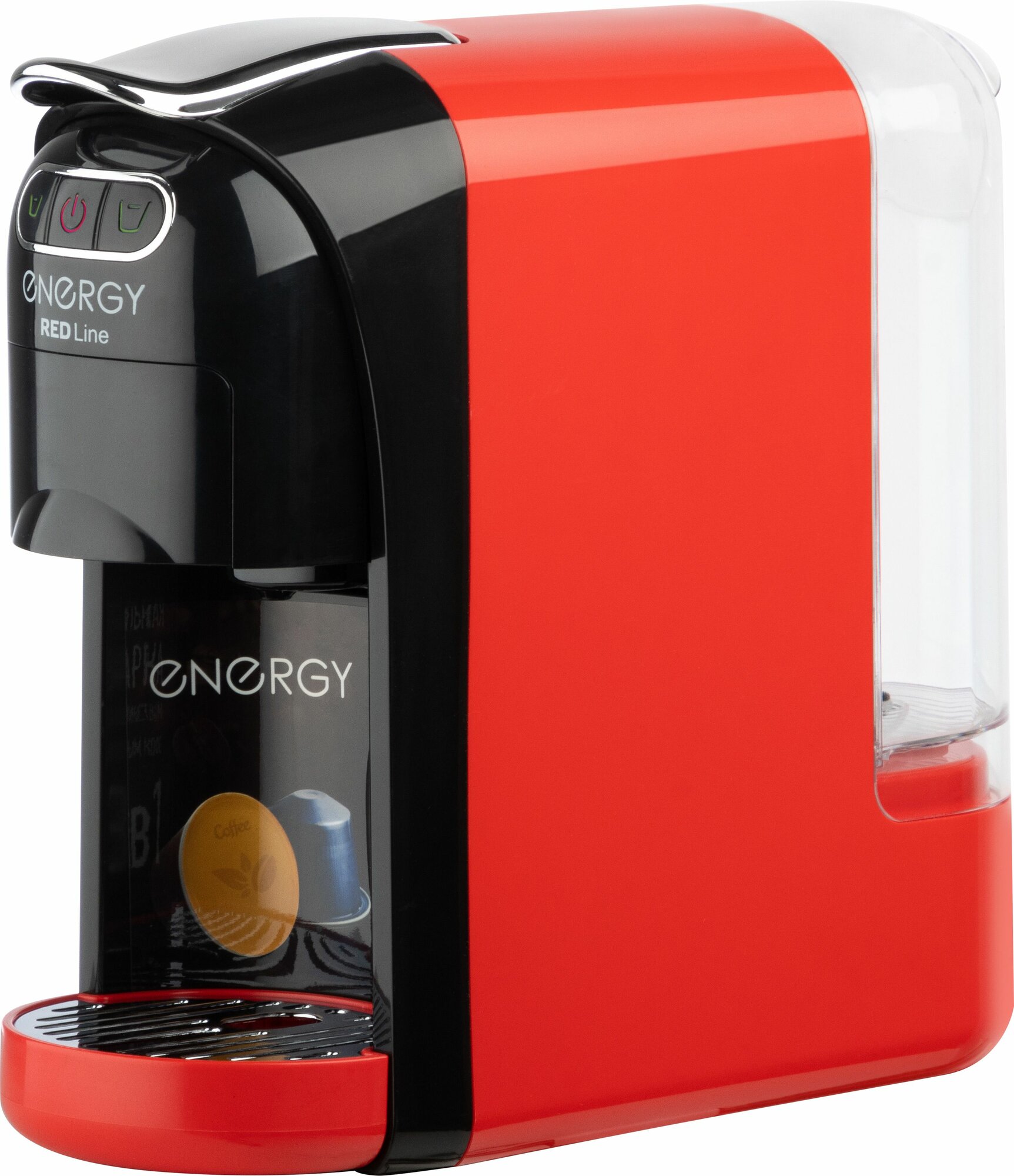 Кофемашина ENERGY EN-250-3 капсулы Nespresso/Dolce-Gusto/молотый красная