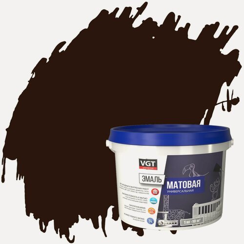 Изображение товара Эмаль универсальная матовая ВД-АК-1179 VGT (2,5кг) темно-коричневый RAL 8017