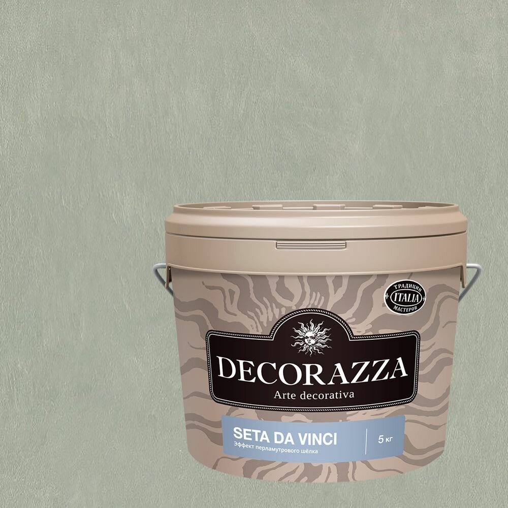 Декоративная штукатурка с эффектом перламутрового шёлка Decorazza Seta Da Vinci (5кг) SD 11-32