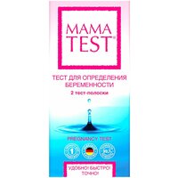 Тест для определения беременности Mamatest 2 тест-полоски