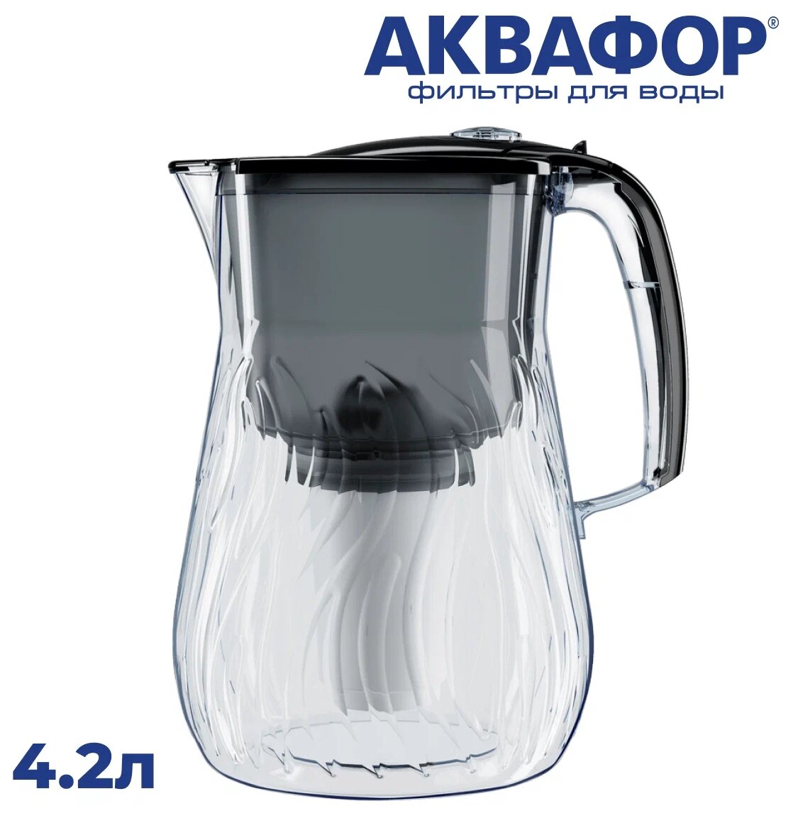 Фильтр кувшин Аквафор Орлеан А7 для мягкой воды 4.2 л черный 0.13 л/мин