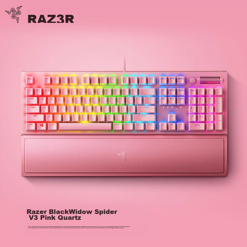 Механическая игровая клавиатура Razer BlackWidow V3, розовая, 104 клавиши, RGB-подсветка, с подставкой для запястья