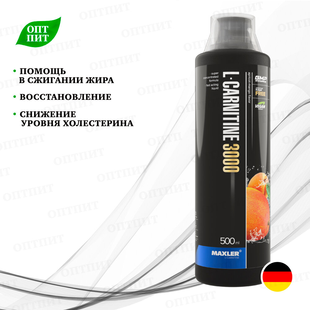 Л-карнитин MAXLER L-Carnitine 3000, Абрикос-манго, 500 мл