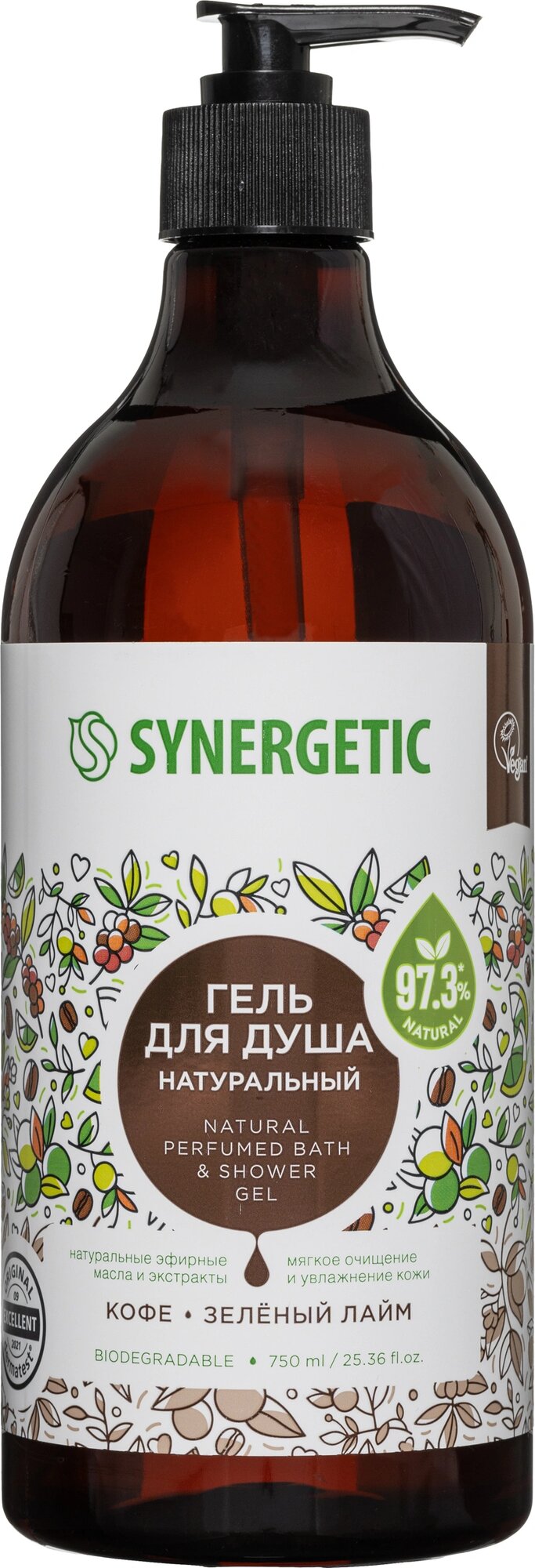 Гель для душа Synergetic Кофе и зеленый лайм увлажняющий, 750мл