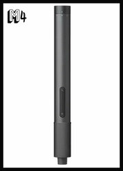 Аккумуляторная отвертка Xiaomi Electric Screwdriver 24 in 1 (MJDDLSD003QW) черный
