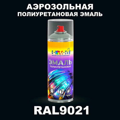 фото Аэрозольная полиуретановая эмаль, спрей 520мл, цвет ral9021 битумно-черная color1
