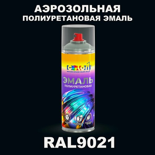 Изображение товара Аэрозольная полиуретановая эмаль, спрей 520мл, цвет RAL9021 Битумно-черная