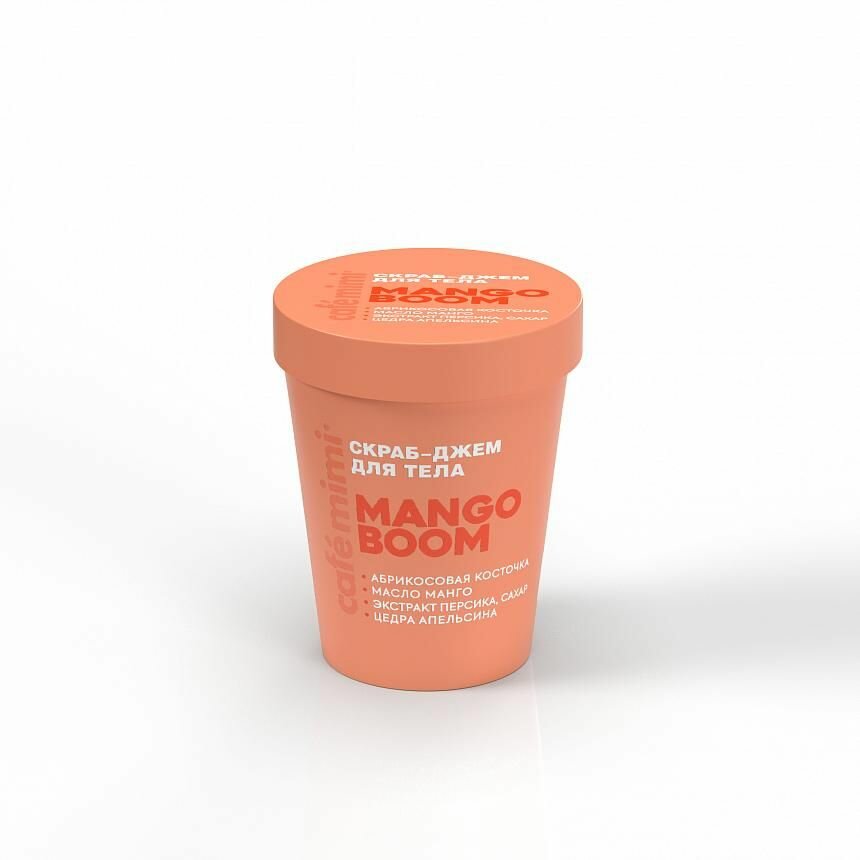 Скраб-джем для тела CAFE MIMI "Colors", Mango Boom, 250 г