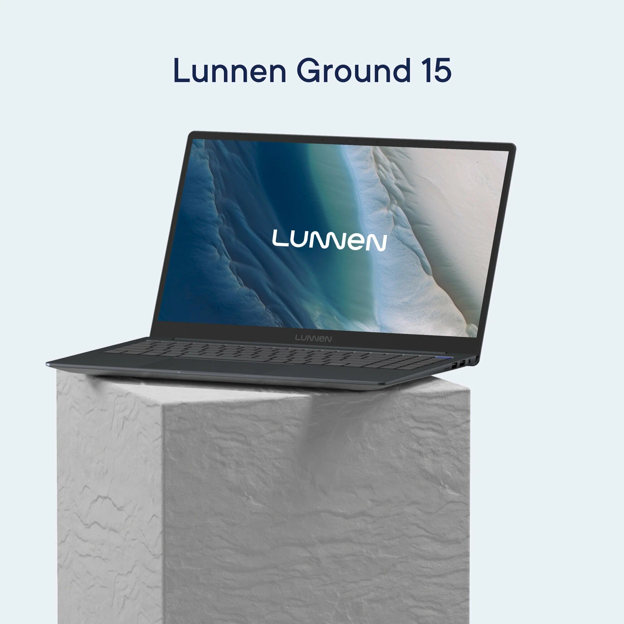 Ноутбук Lunnen Ground 15 (2025) 15.6" AMD Ryzen 5 PRO 5675U, 16/512 ГБ, Windows 11 Home (LL5FAWG02) серый