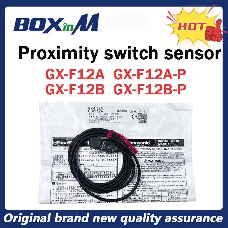 Новый оригинальный GX-F12A GX-F12A-P GX-F12B GX-F12B-P Микродатчик приближения, GX-F12B-P