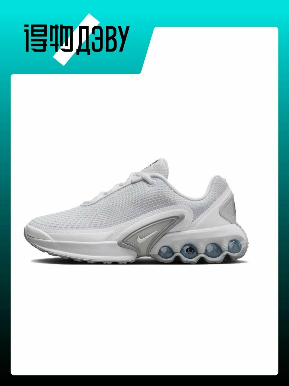 Кроссовки NIKE, размер EU 36.5 стопа (23.5CM)
