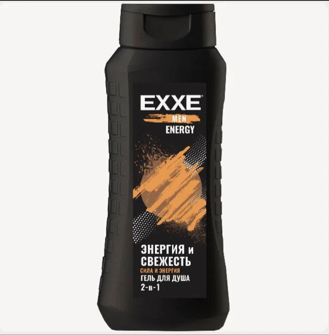 Гель для душа Exxe Men Energy "Энергия и Свежесть", 2 в 1, сила и энергия, 400 мл