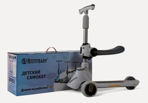 Изображение товара Детский самокат HB-008 с сиденьем, музыкой, цвет серый
