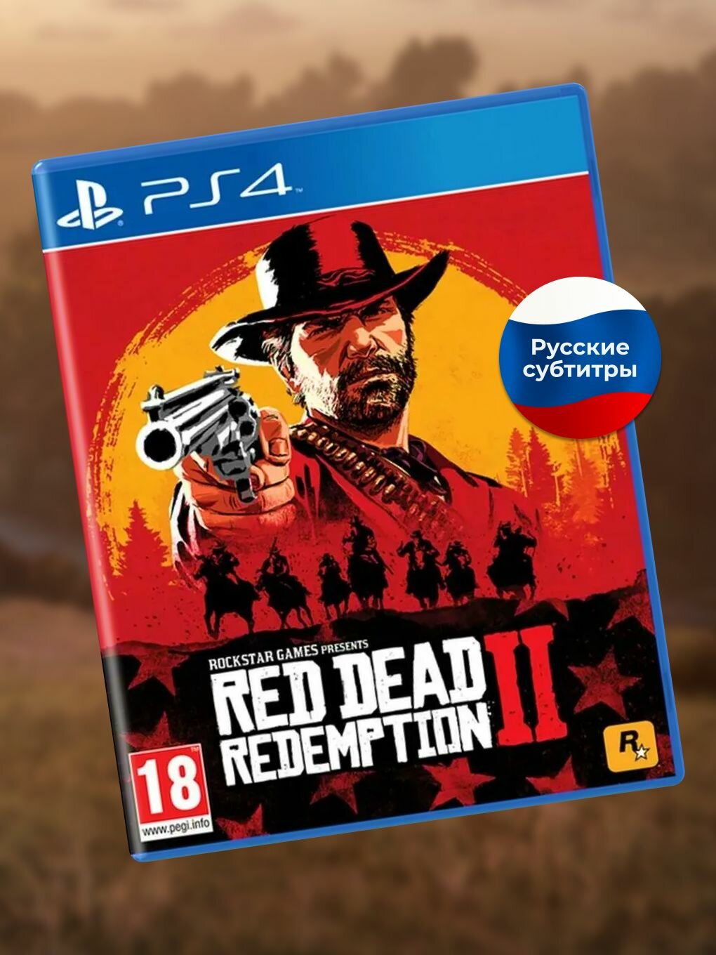 Видеоигра Red Dead Redemption 2 PS4 PS5 (Blue-ray диск для Playstation 4, Playstation 5, Русские субтитры)
