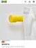 Карниз одинарный BEKRÄFTA IKEA, желтый, раздвижной 120-210 см 19 ...