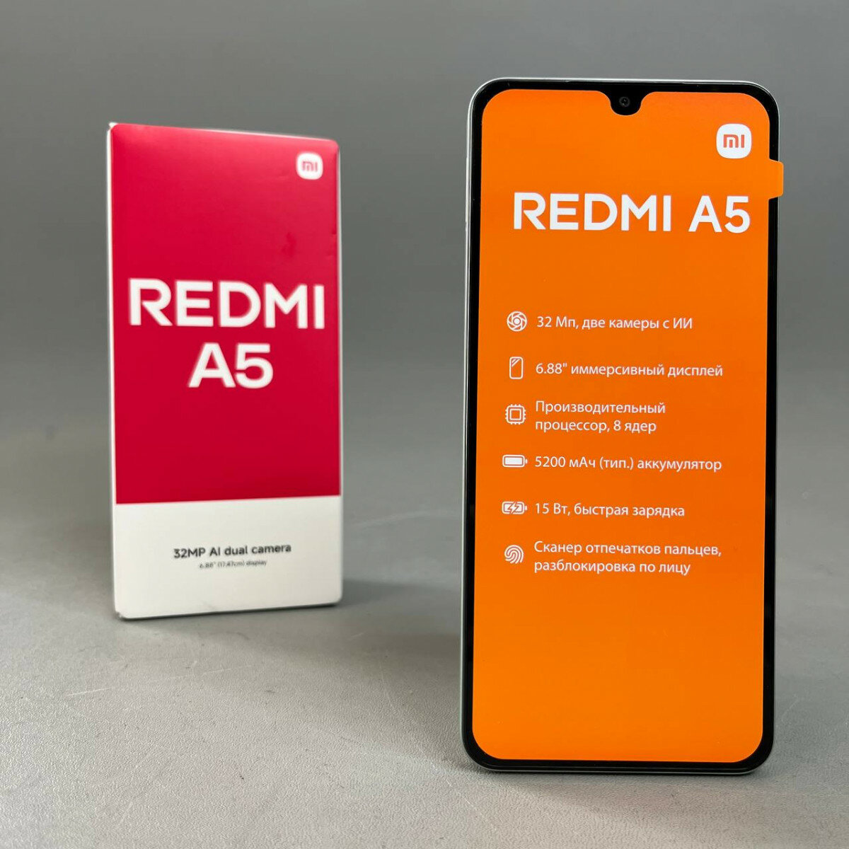 Смартфон Xiaomi Redmi A5 3/64Gb , Dual nano SIM , RU Зеленый