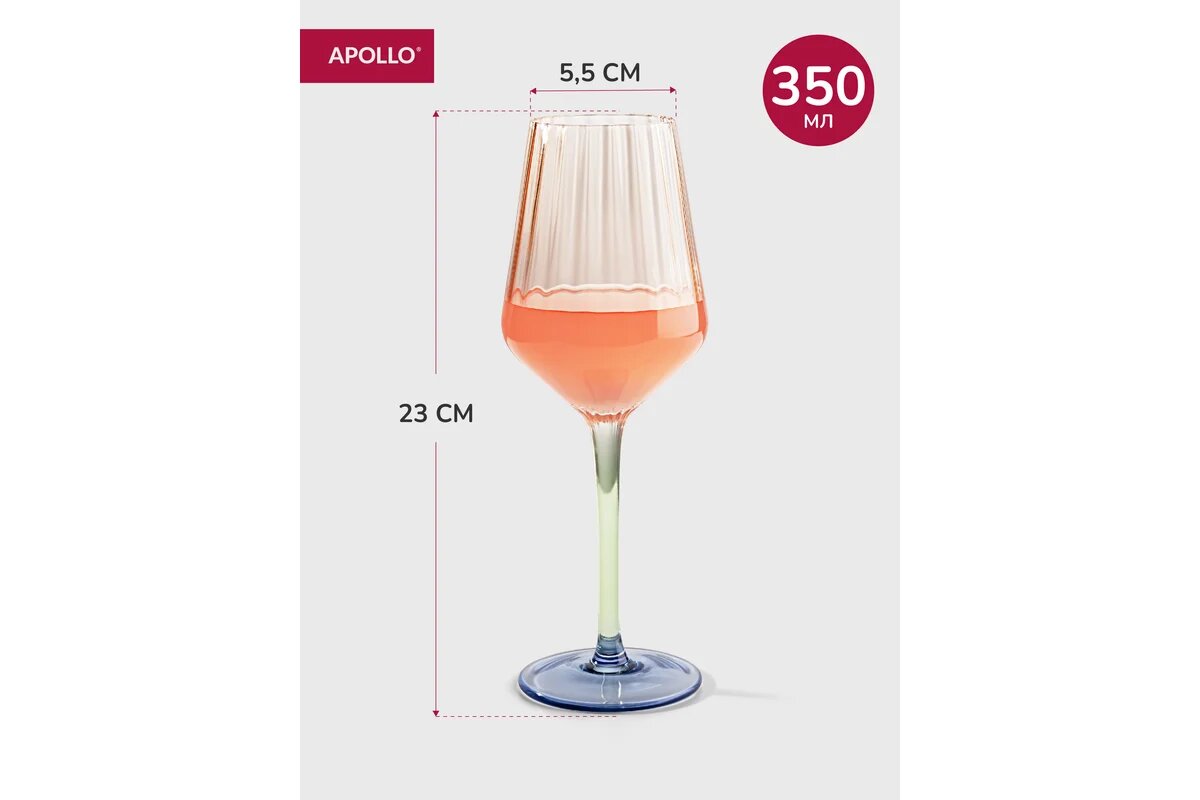 Apollo Набор бокалов "Estrado" 2 пр. 350 мл EST-350-2 — фото 1